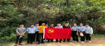 “汲取紅色力量、踐行初心使命”主題黨日活動