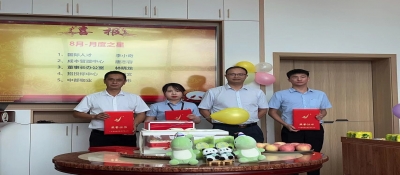 盈超8月份評(píng)優(yōu)會(huì)
